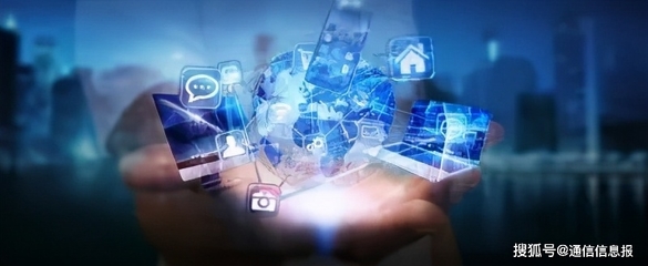 數(shù)說峰會(huì)丨數(shù)字中國建設(shè) 引領(lǐng)網(wǎng)絡(luò)強(qiáng)國邁向新征程，驅(qū)動(dòng)計(jì)算機(jī)網(wǎng)絡(luò)信息技術(shù)研發(fā)新突破