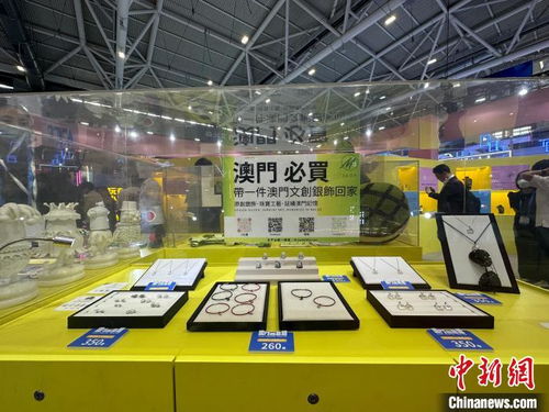 第十九屆深圳文博會 數字化賦能，開啟文化產業新篇章